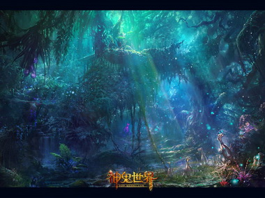 图片: 图2-《神鬼世界》谜之森林.jpg