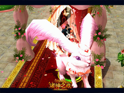 图片: 图3-《神鬼世界》皇家御兔双人坐骑.jpg