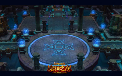 图片: 图3-新地图泰坦神殿.jpg