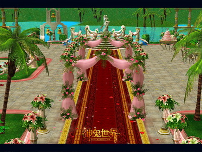 图片: 图4-《神鬼世界》西式婚礼现场.jpg